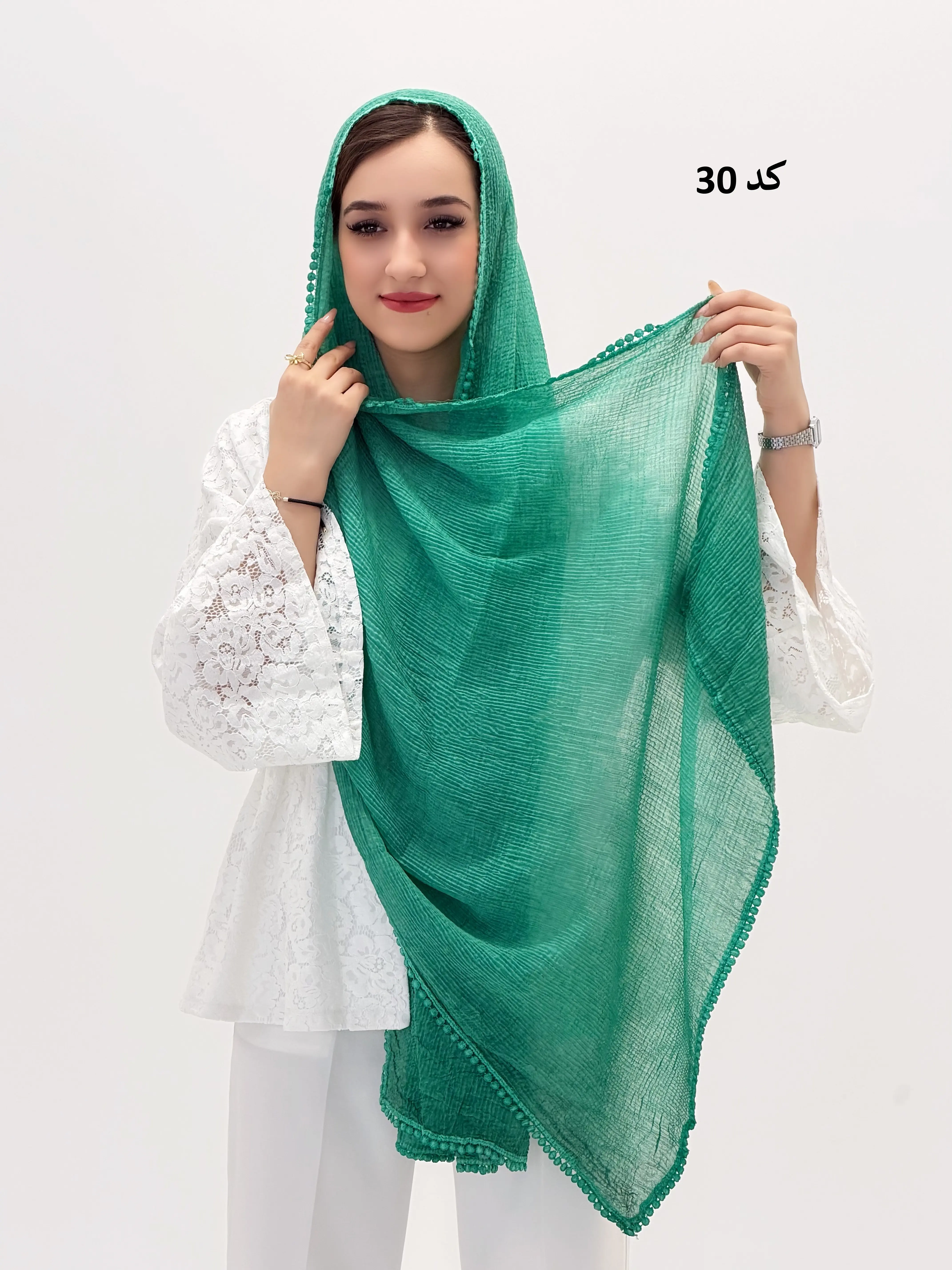 3580 - شال دور عدسی